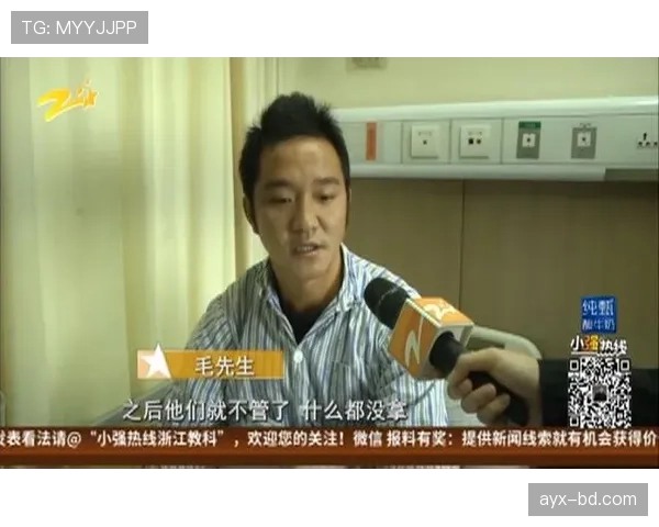 范戴克年满33岁：未来去向及职业规划引热议