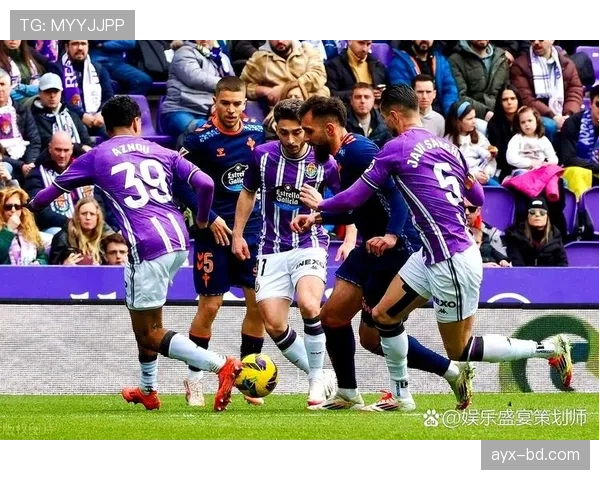 塞尔塔主场迎战劲敌，争胜势头引期待