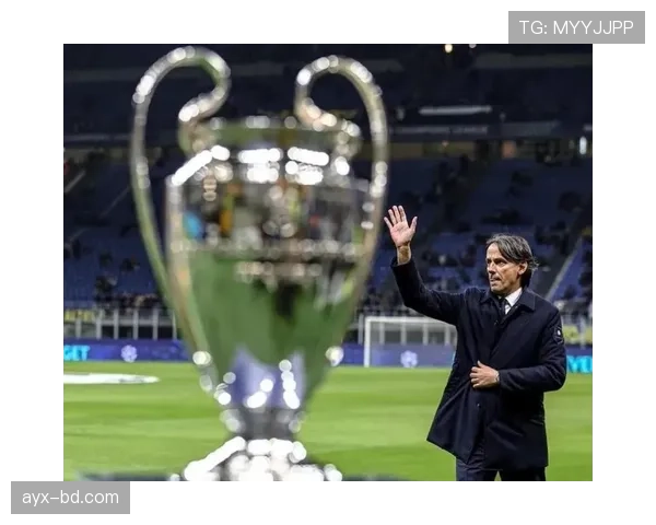 国米战术革新奏效，状态回升豪取连胜