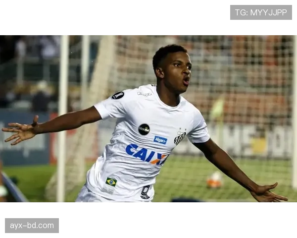 罗德里戈在巴西足球中的表现引发热议，未来发展潜力备受关注